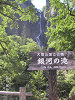 s_PICT0315_thumb.png